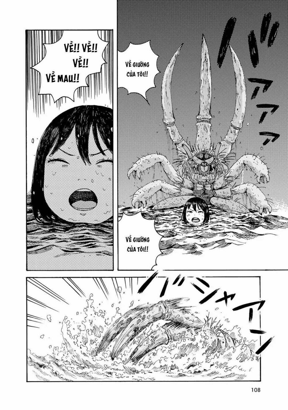 Wakusei Closet - Chapter 5 - Page 18