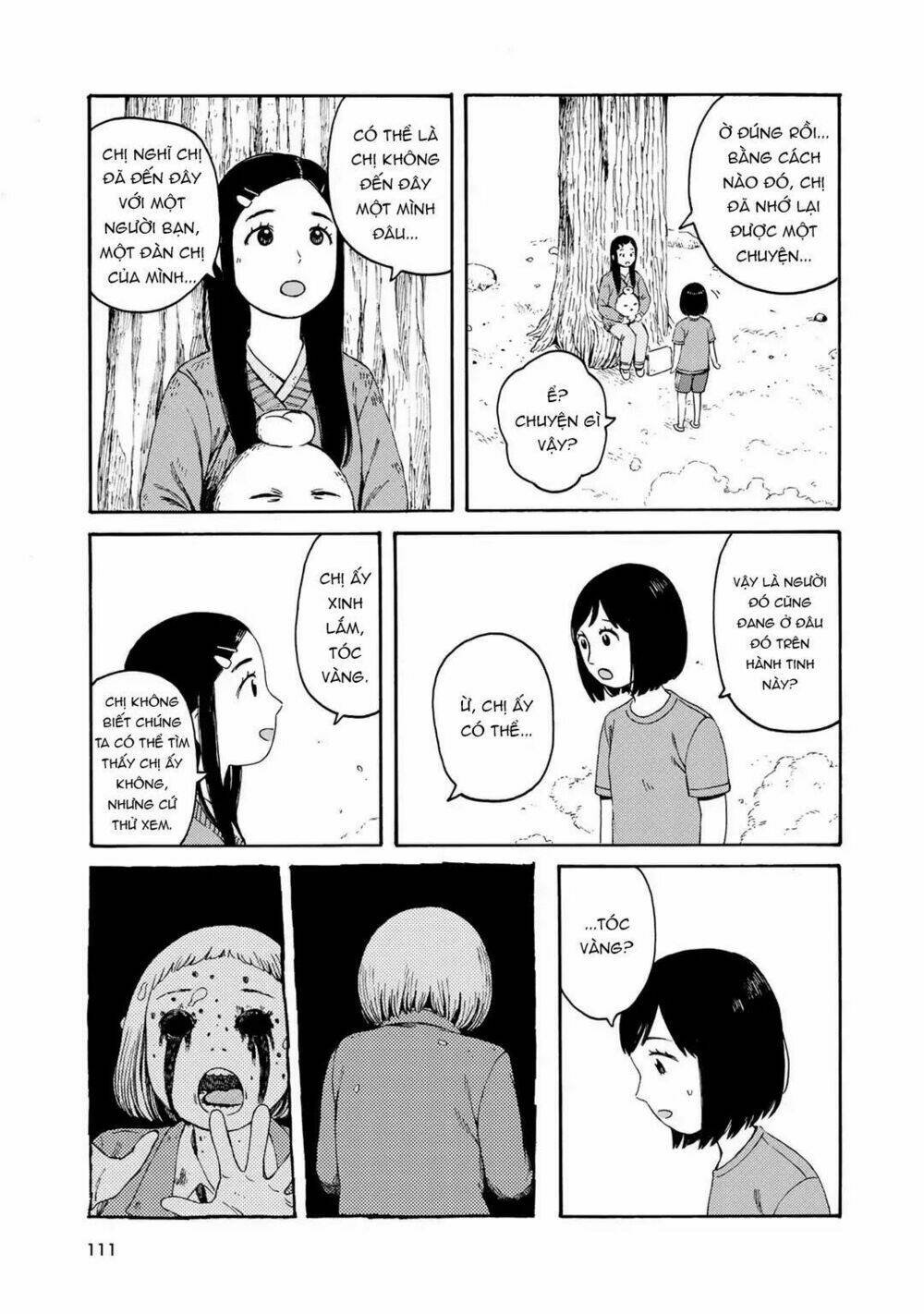 Wakusei Closet - Chapter 5 - Page 21