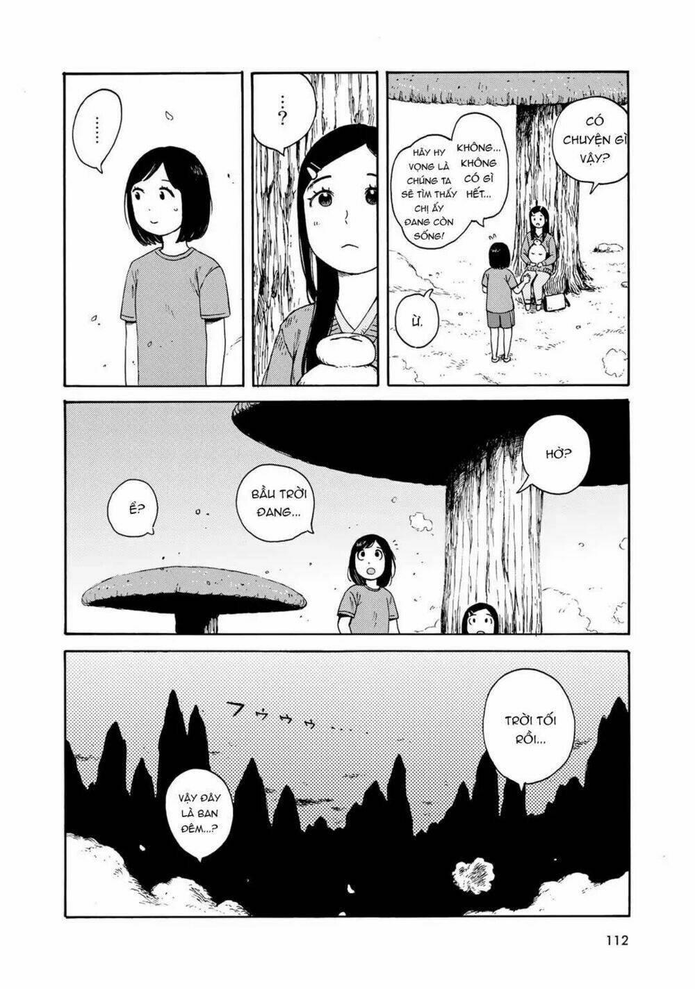 Wakusei Closet - Chapter 5 - Page 22