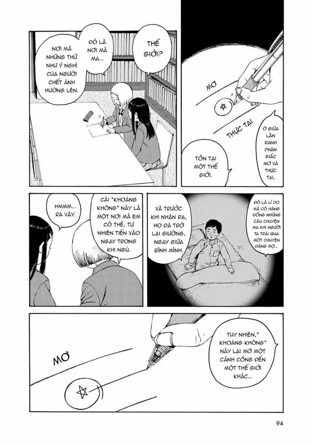 Wakusei Closet - Chapter 5 - Page 4