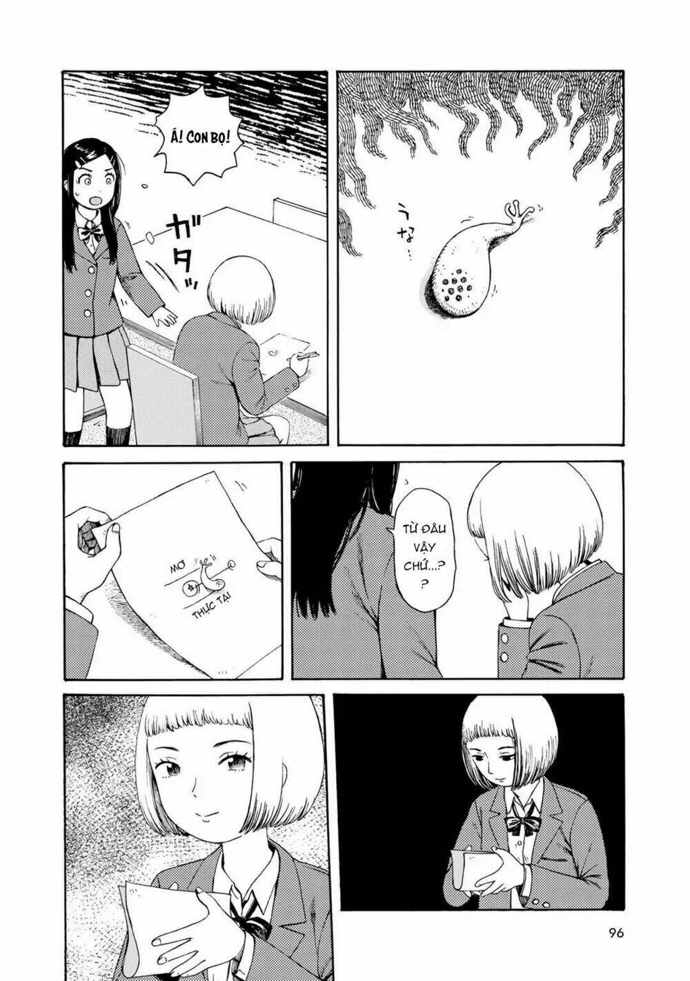 Wakusei Closet - Chapter 5 - Page 6