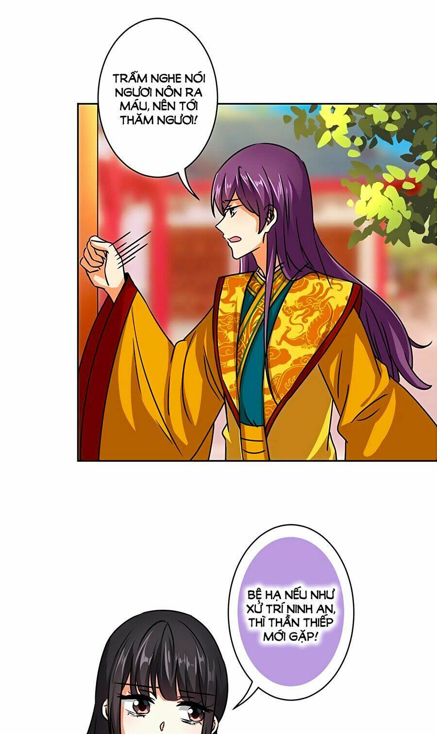 Vương Gia ! Ngươi Thật Bỉ Ổi ! - Chapter 503 - Page 15