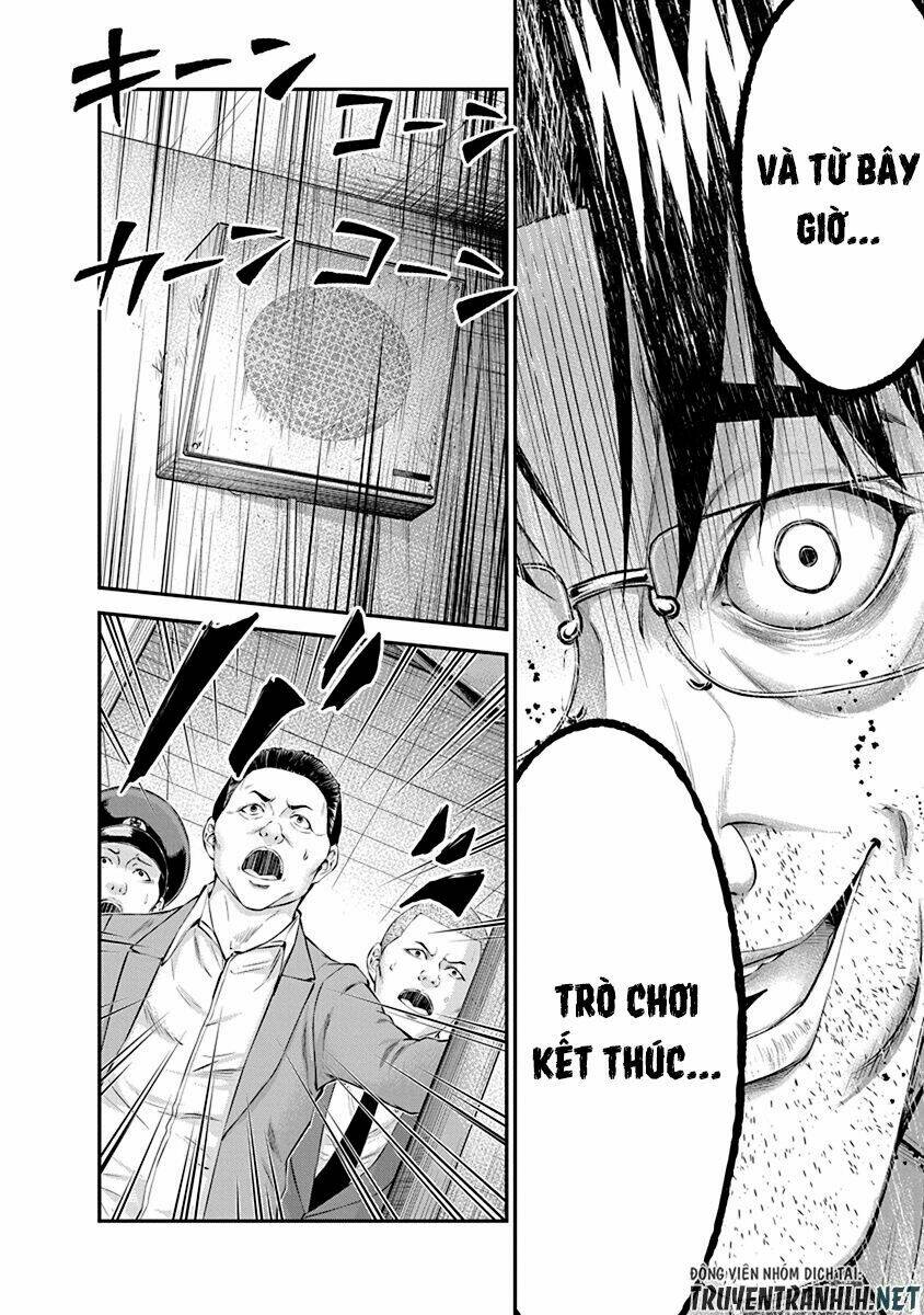 Signal 100 - Chapter 27 - Page 9