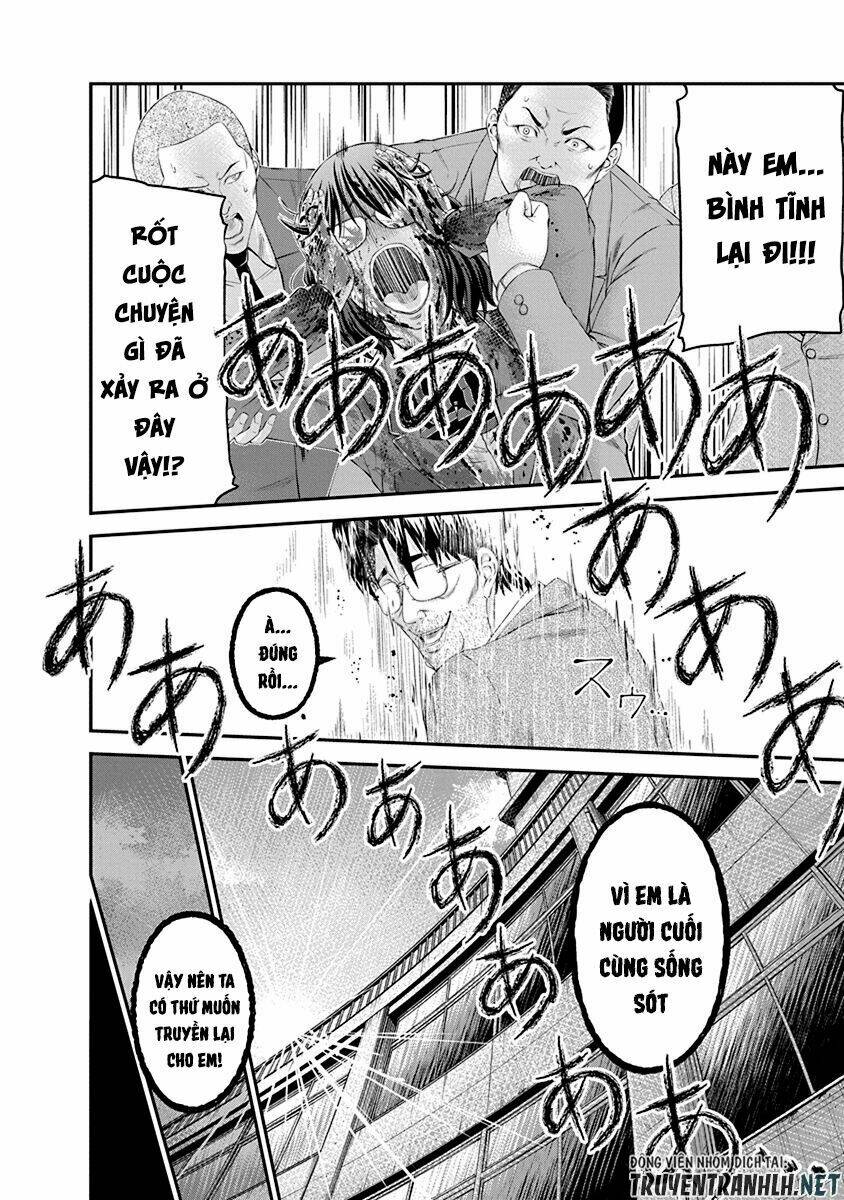 Signal 100 - Chapter 27 - Page 11