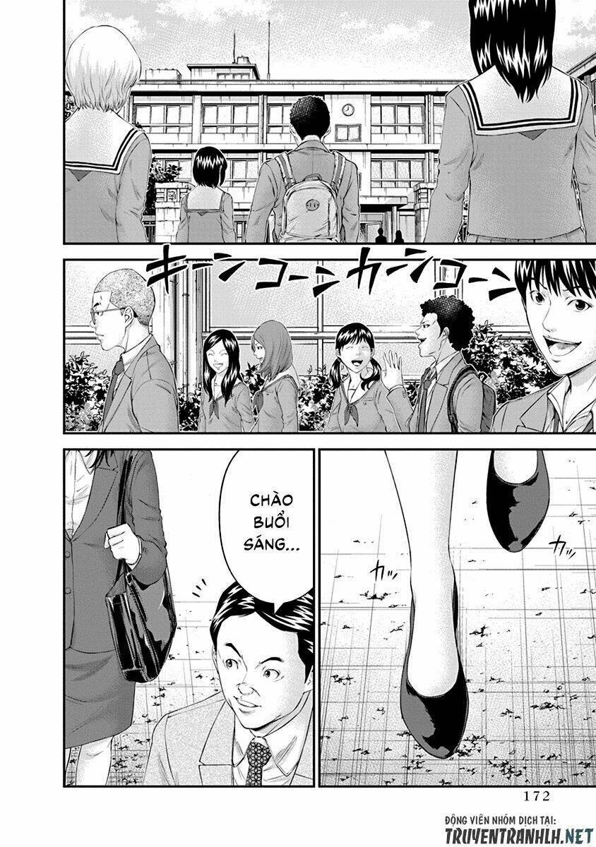 Signal 100 - Chapter 27 - Page 15