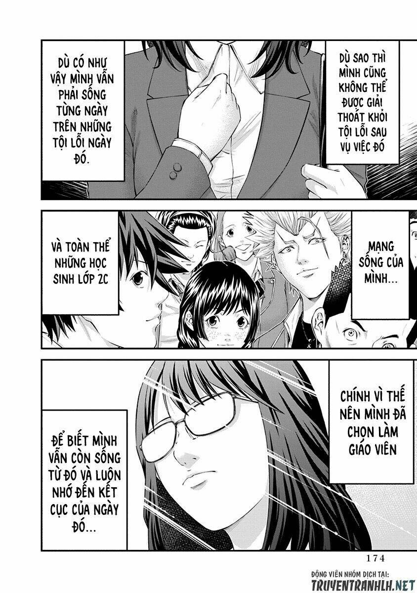 Signal 100 - Chapter 27 - Page 17