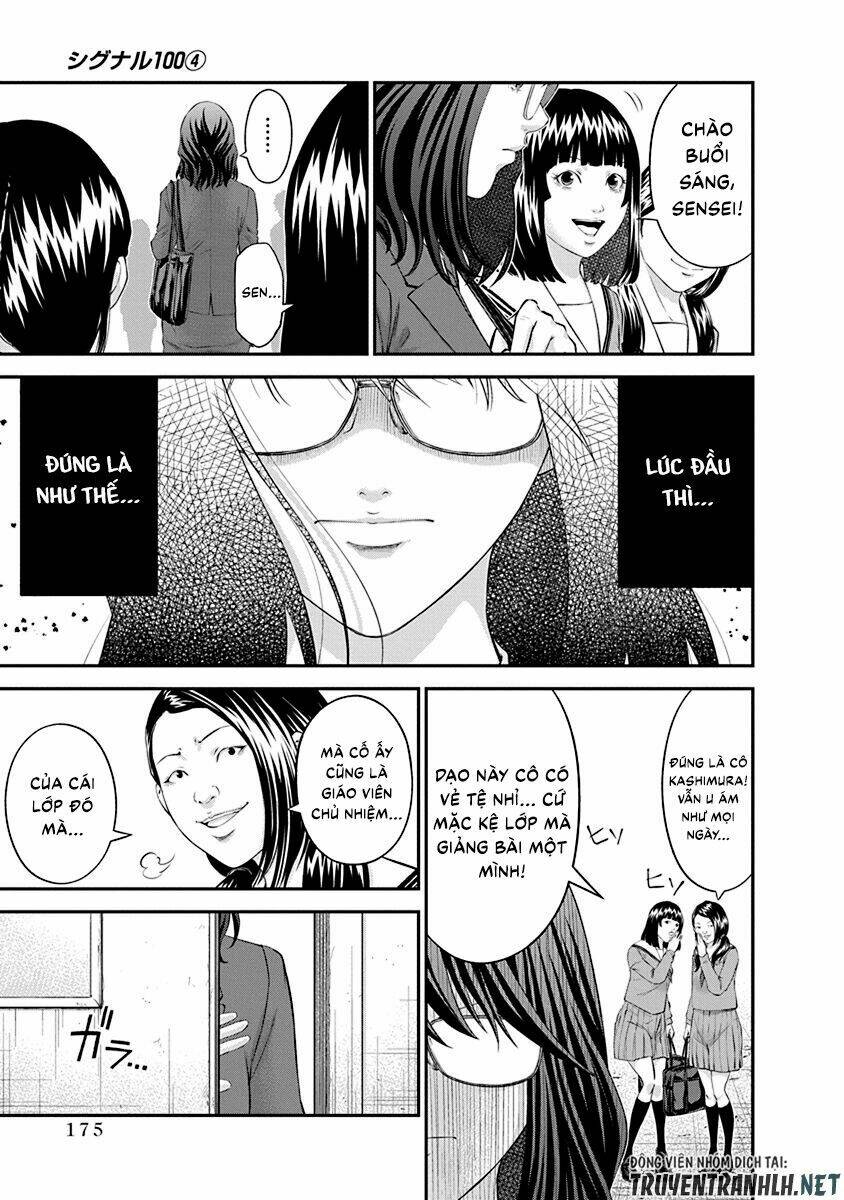 Signal 100 - Chapter 27 - Page 18