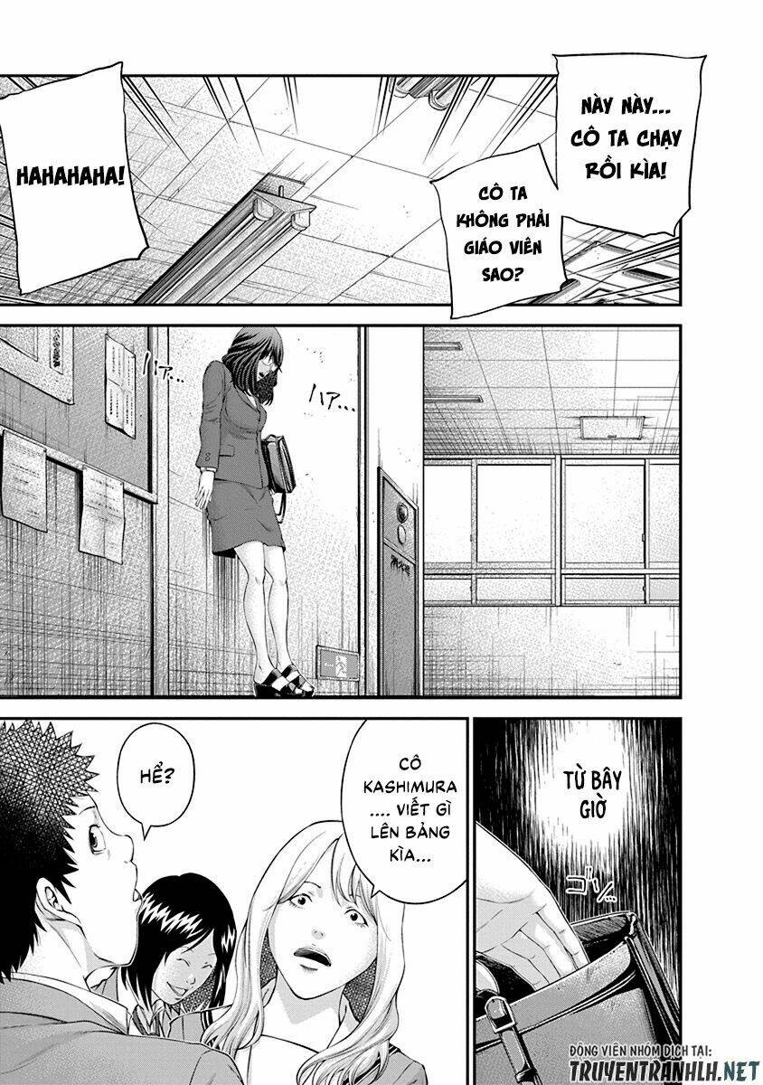 Signal 100 - Chapter 27 - Page 21