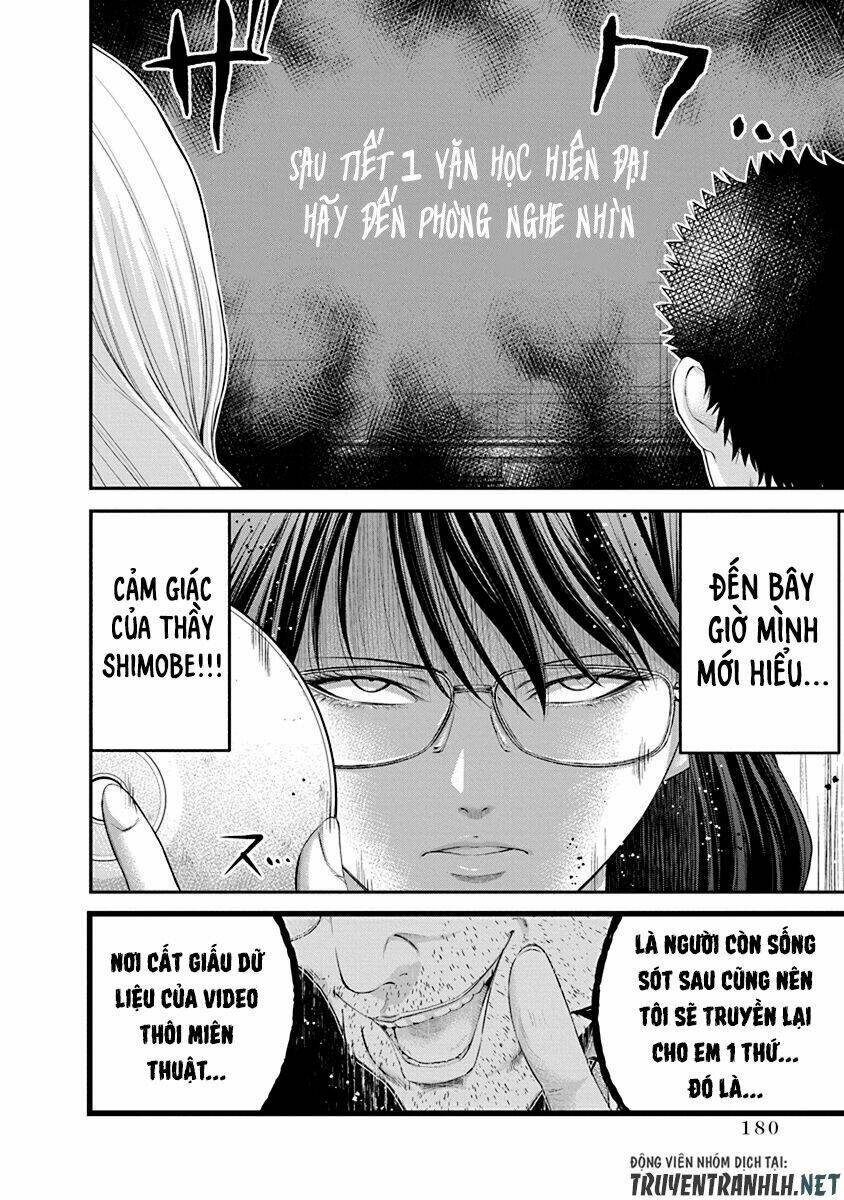 Signal 100 - Chapter 27 - Page 22