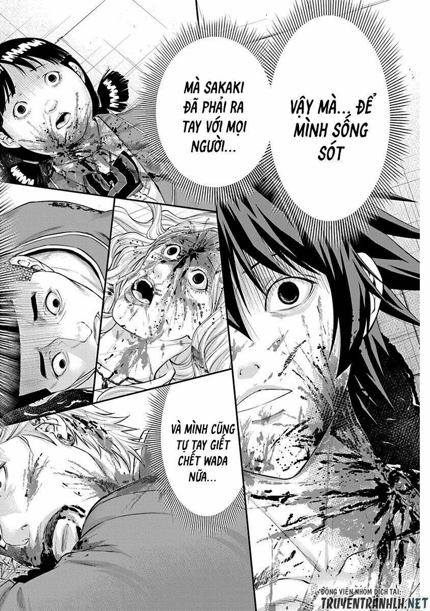 Signal 100 - Chapter 27 - Page 7