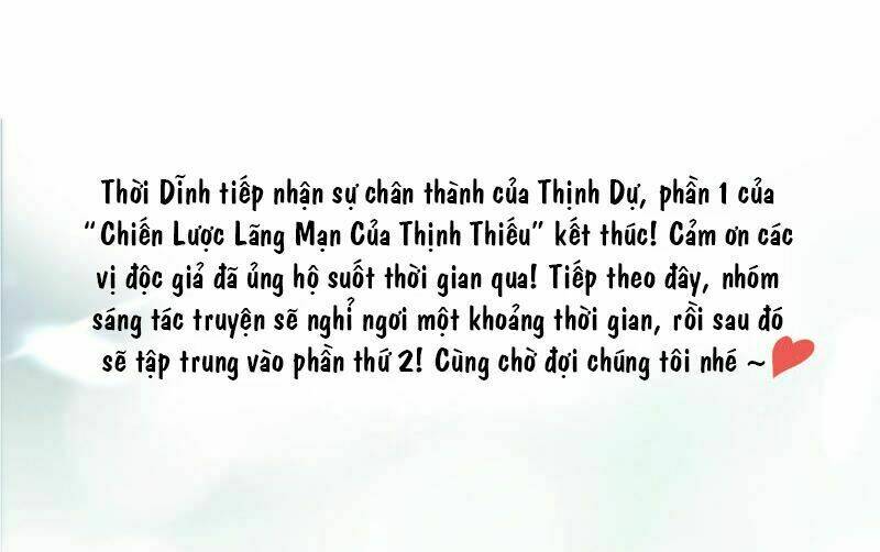 Chiến Lược Lãng Mạn Của Thịnh Thiếu - Chapter 81 - Page 71