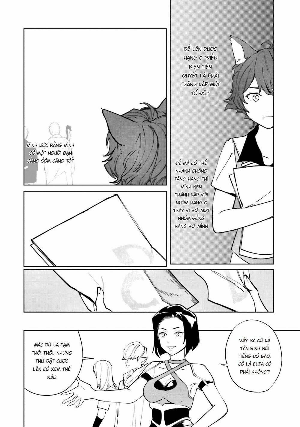 Isekai Tensei Ni Kansha O - Chapter 8 - Page 13