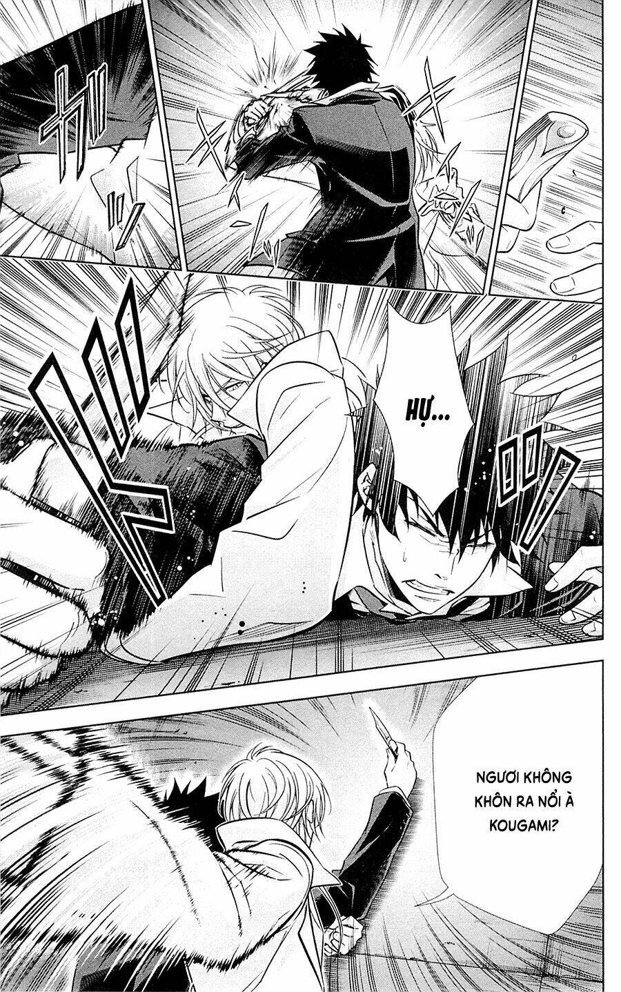 Psycho-Pass - Chapter 25 - Page 9