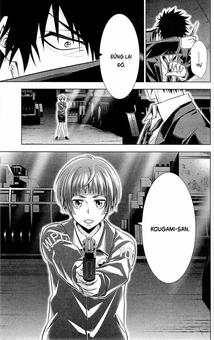 Psycho-Pass - Chapter 25 - Page 13