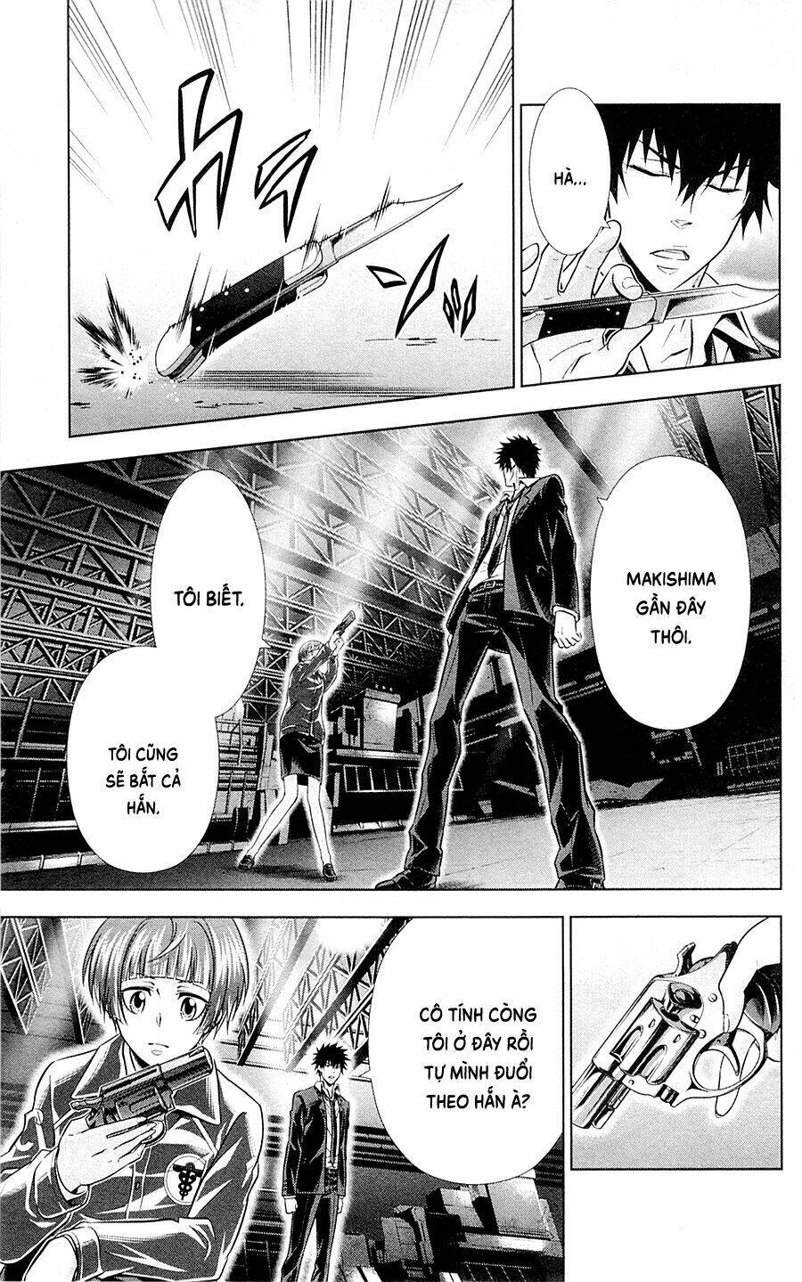 Psycho-Pass - Chapter 25 - Page 15