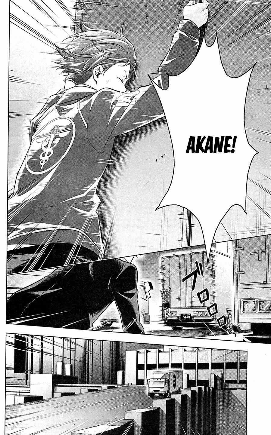 Psycho-Pass - Chapter 25 - Page 24