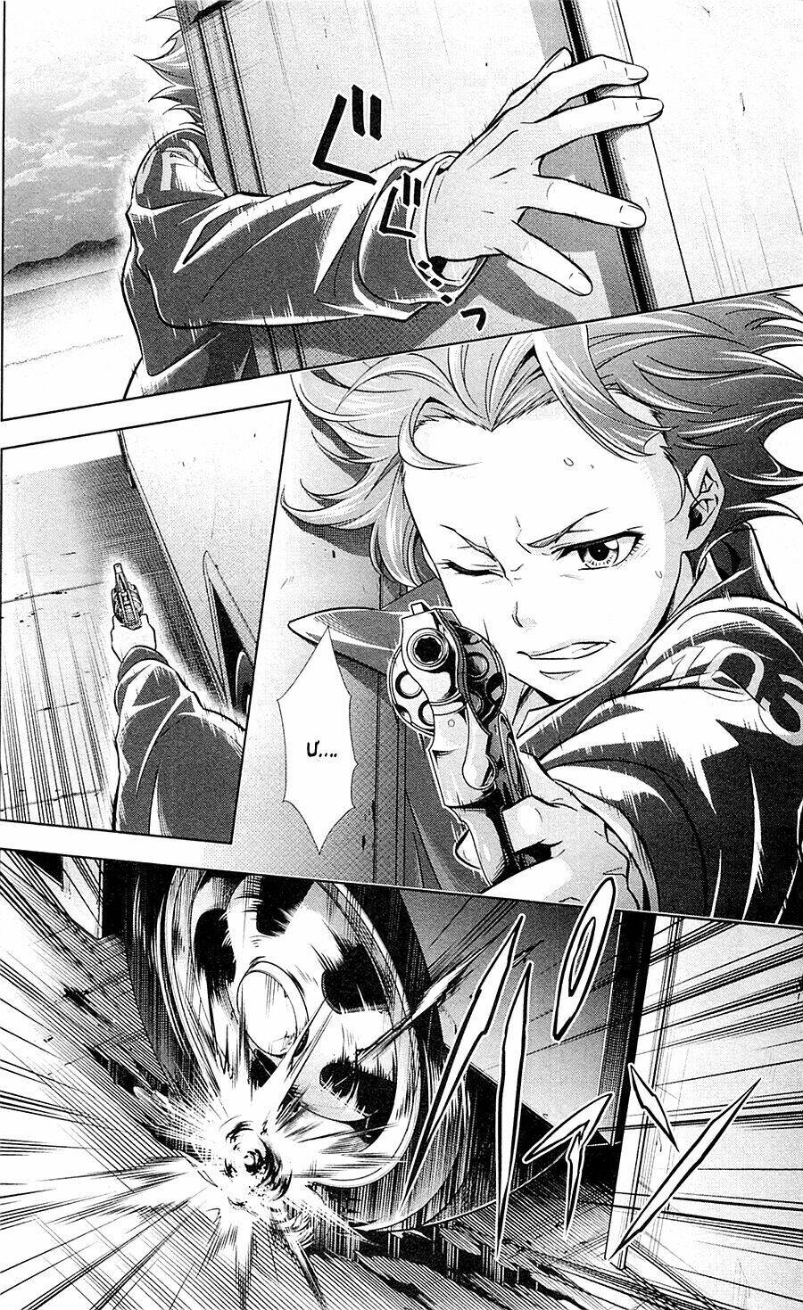 Psycho-Pass - Chapter 25 - Page 26