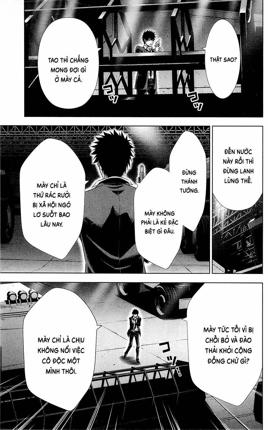 Psycho-Pass - Chapter 25 - Page 3