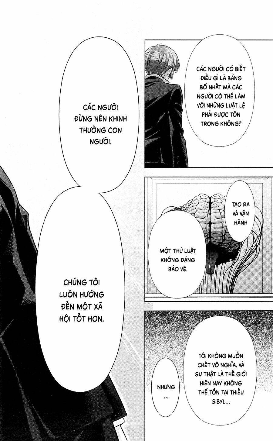 Psycho-Pass - Chapter 25 - Page 48