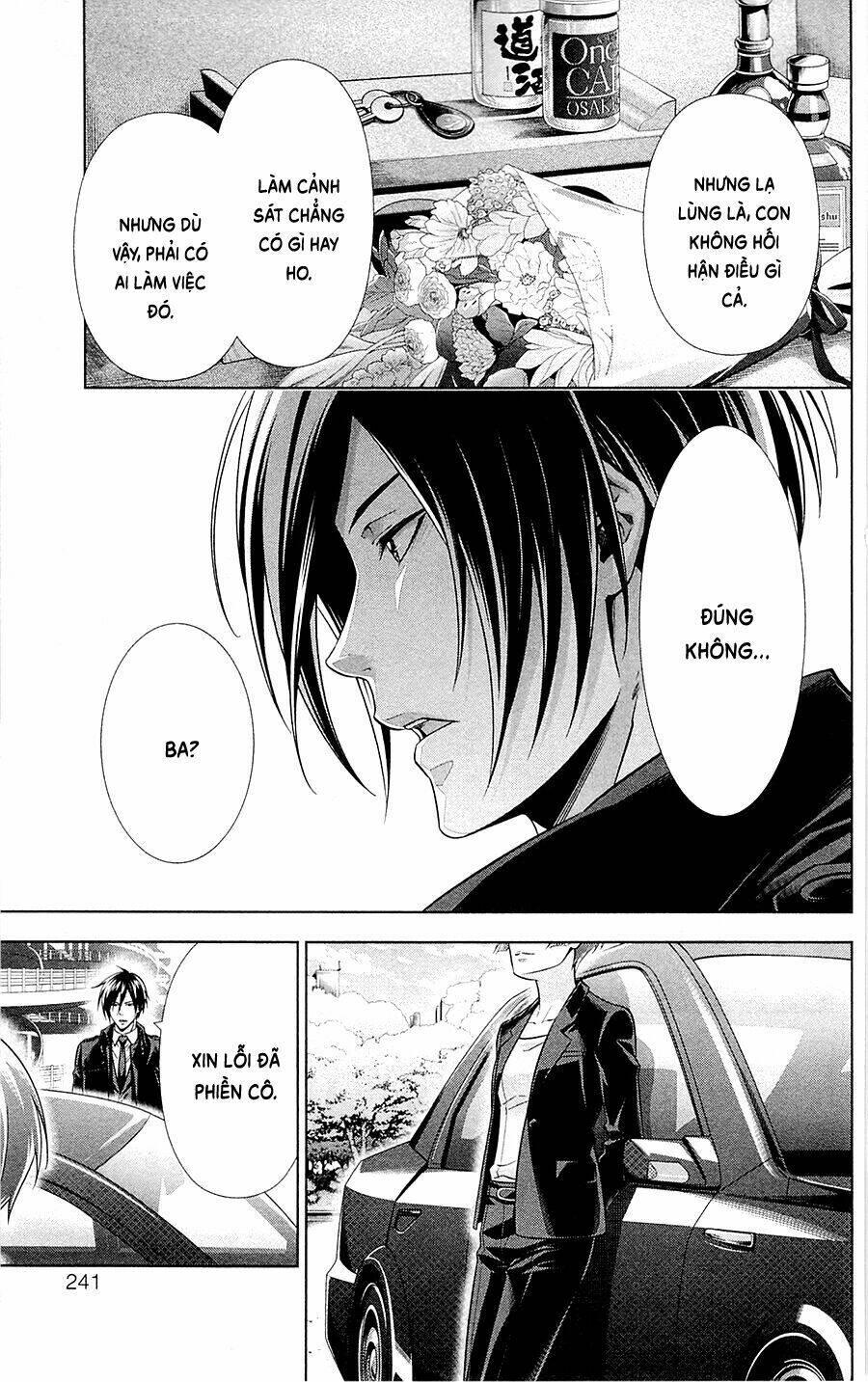 Psycho-Pass - Chapter 25 - Page 53