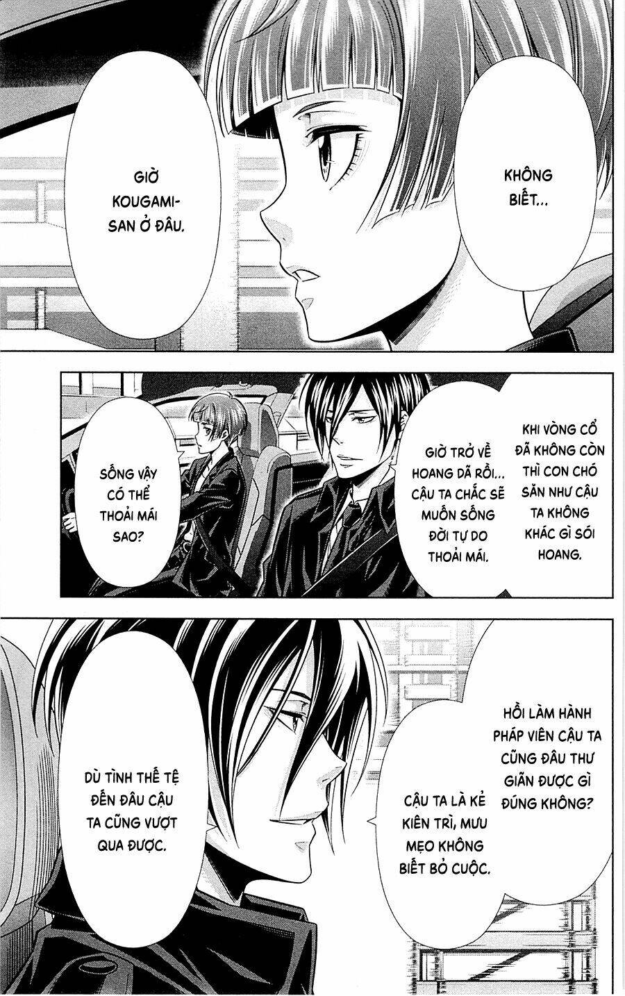 Psycho-Pass - Chapter 25 - Page 55