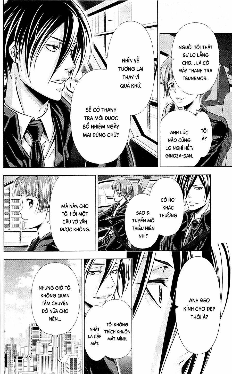 Psycho-Pass - Chapter 25 - Page 56