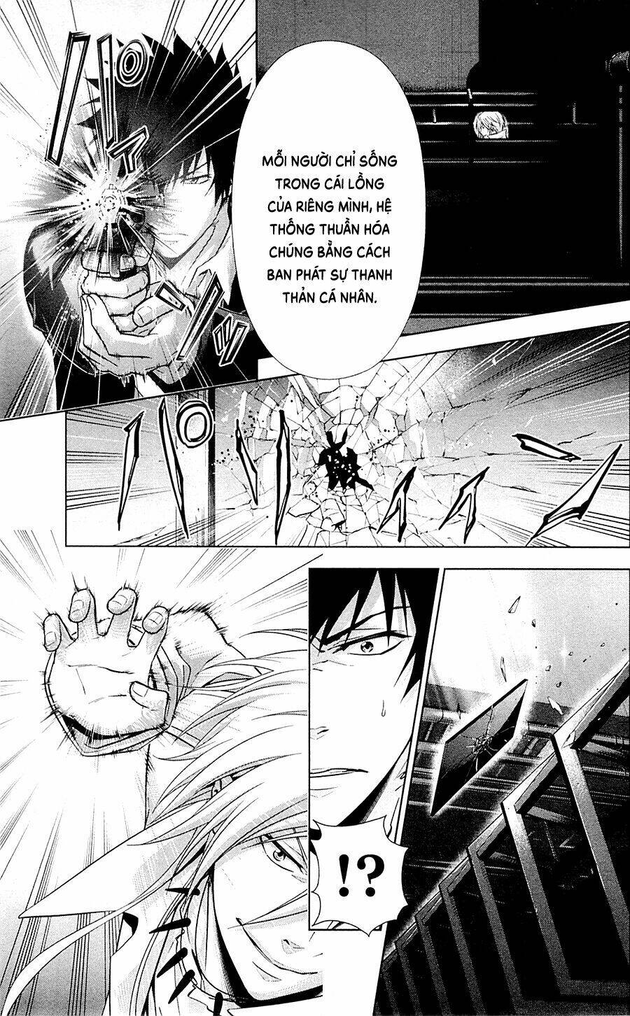 Psycho-Pass - Chapter 25 - Page 5