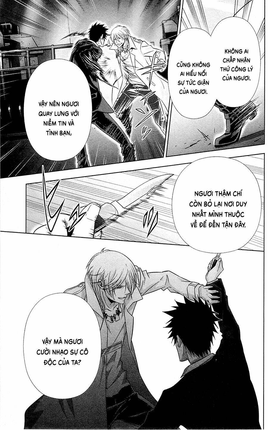 Psycho-Pass - Chapter 25 - Page 7