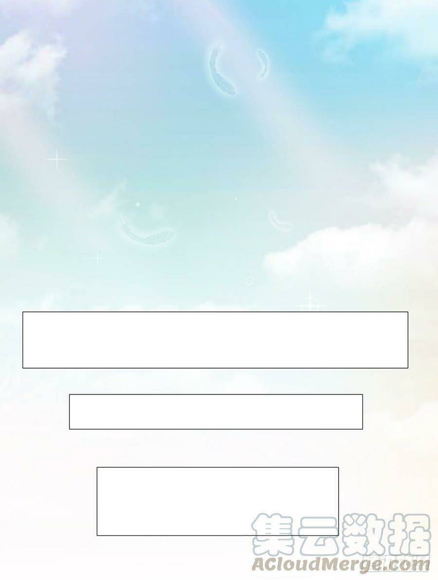 Manh thê khó dỗ 2 - Chapter 35 - Page 25