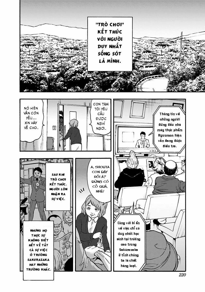 Tomogui Kyoushitsu - Chapter 39 - Page 14