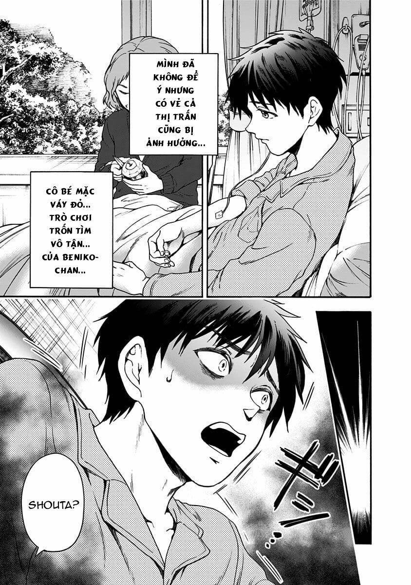 Tomogui Kyoushitsu - Chapter 39 - Page 15