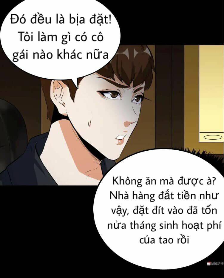 Giày Thủy Tinh - Chapter 40.5 - Page 11