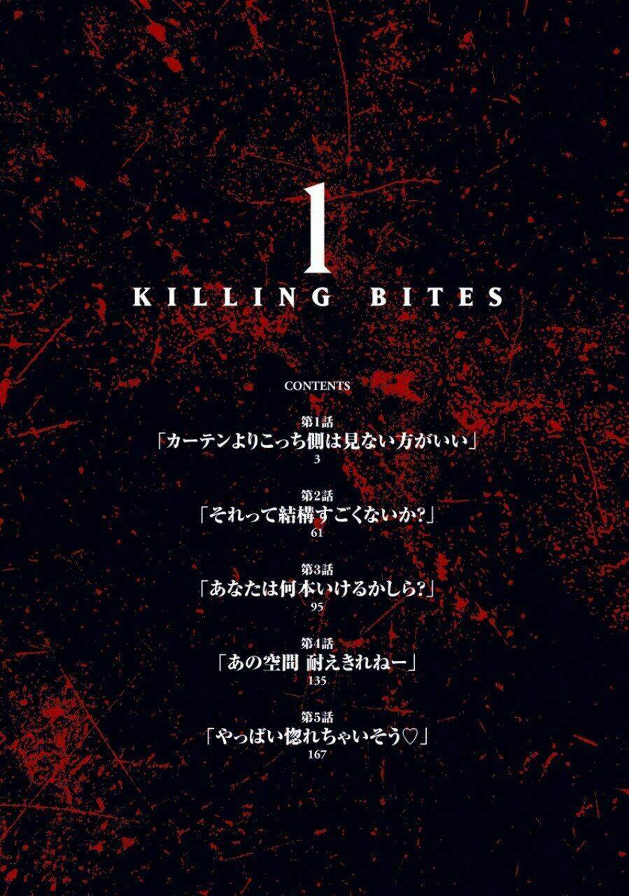 Huyết Tử Chiến - Chapter 1 - Page 3