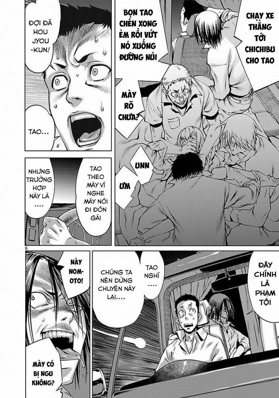 Huyết Tử Chiến - Chapter 1 - Page 8