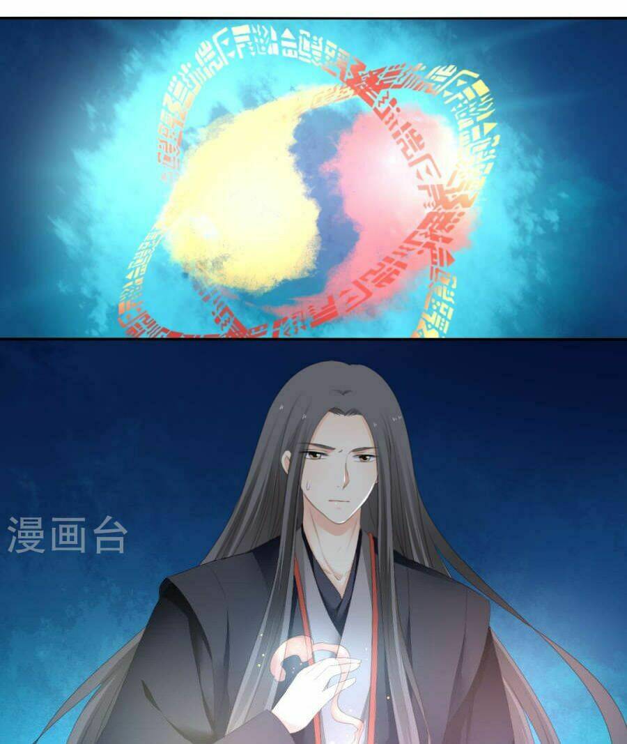 Quy Tự Dao - Chapter 79 - Page 14