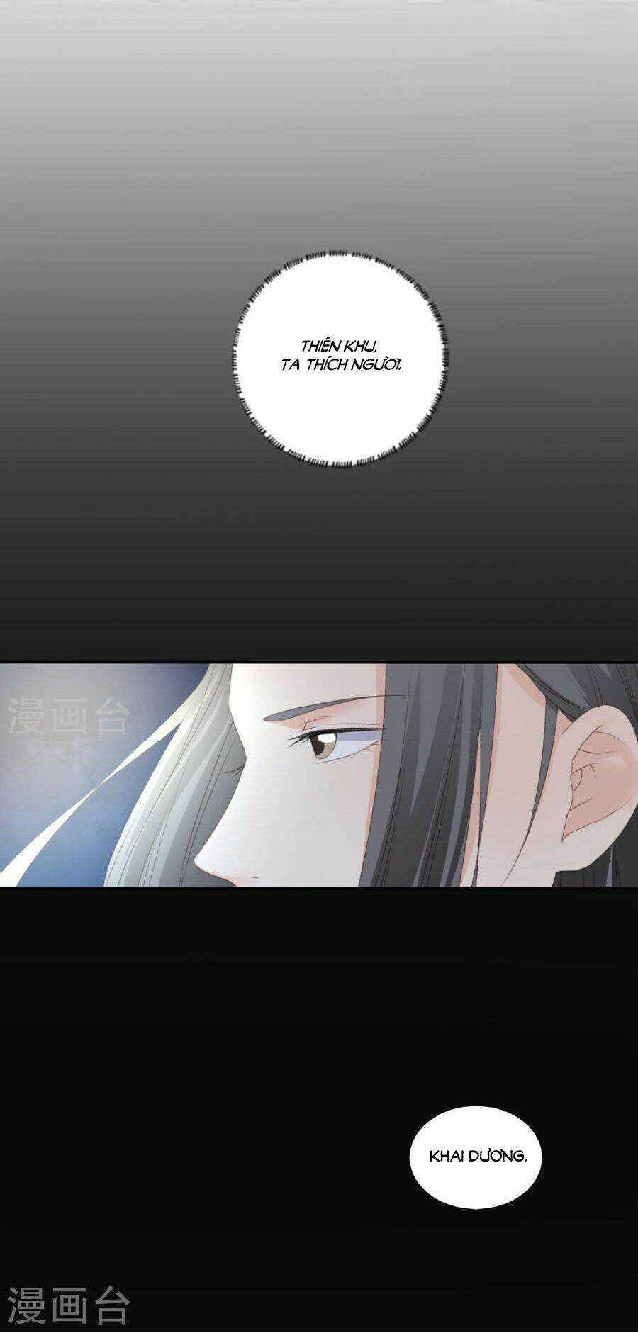 Quy Tự Dao - Chapter 79 - Page 18