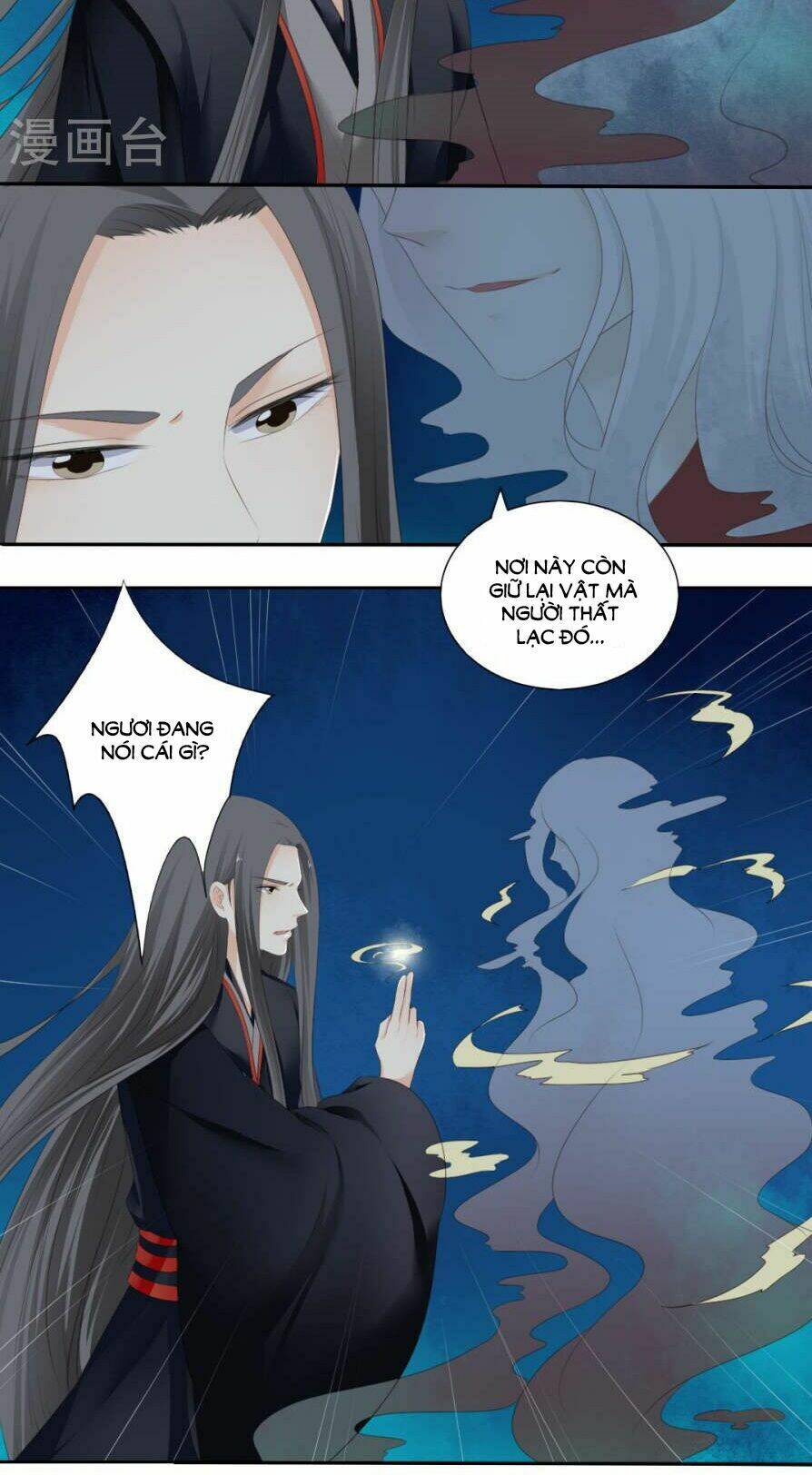 Quy Tự Dao - Chapter 79 - Page 5