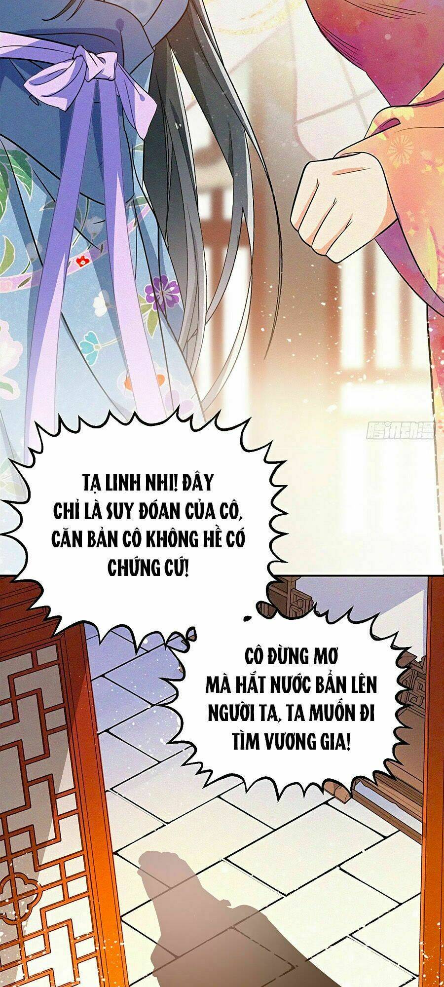 Ngự Thú Linh Phi - Chapter 10 - Page 15