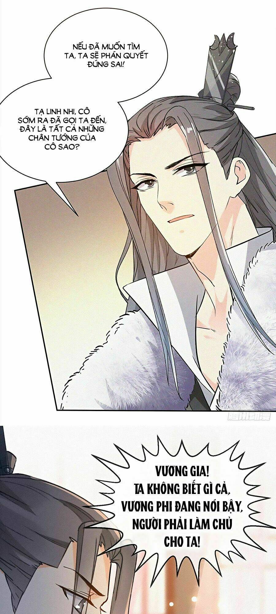Ngự Thú Linh Phi - Chapter 10 - Page 17