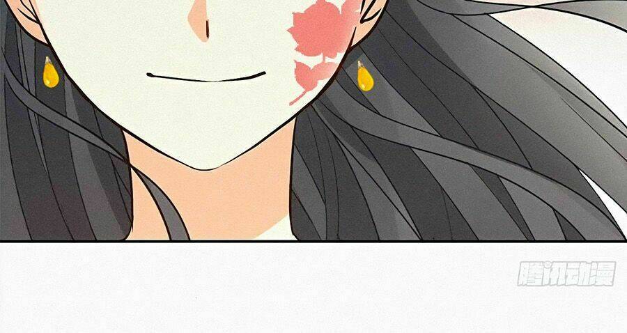 Ngự Thú Linh Phi - Chapter 10 - Page 21