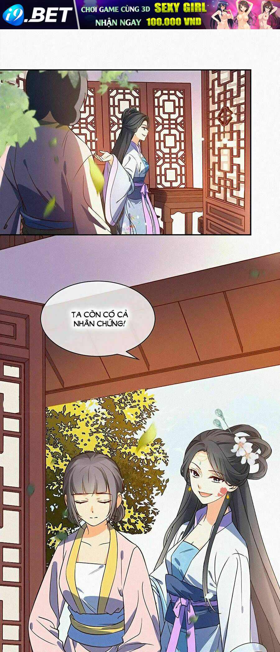 Ngự Thú Linh Phi - Chapter 10 - Page 22