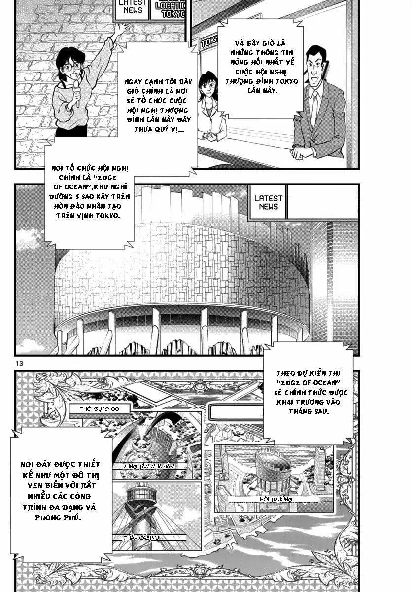 Thám Tử Lừng Danh Conan - Kẻ Hành Pháp Zero - Chapter 1 - Page 12