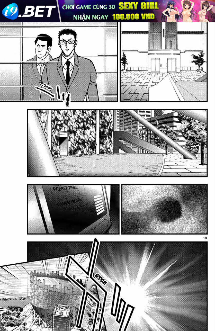 Thám Tử Lừng Danh Conan - Kẻ Hành Pháp Zero - Chapter 1 - Page 17