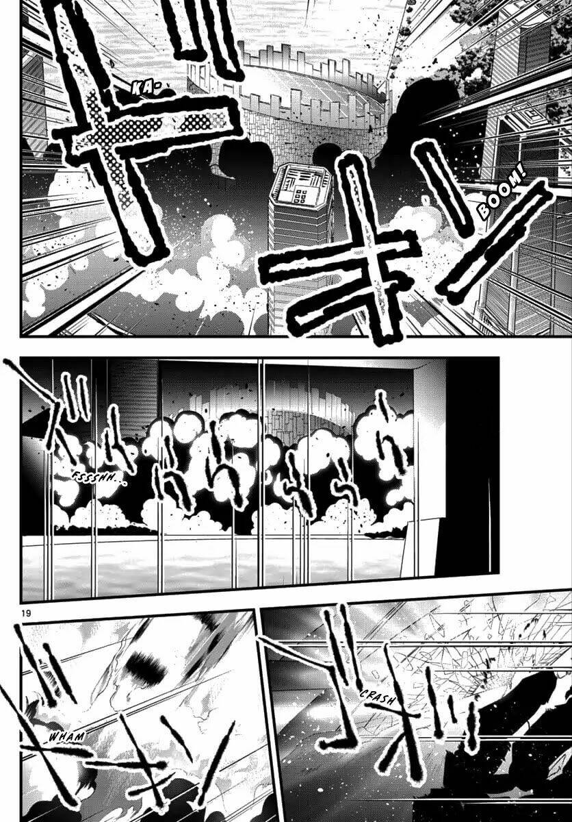 Thám Tử Lừng Danh Conan - Kẻ Hành Pháp Zero - Chapter 1 - Page 18