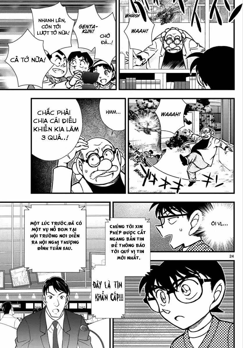 Thám Tử Lừng Danh Conan - Kẻ Hành Pháp Zero - Chapter 1 - Page 23