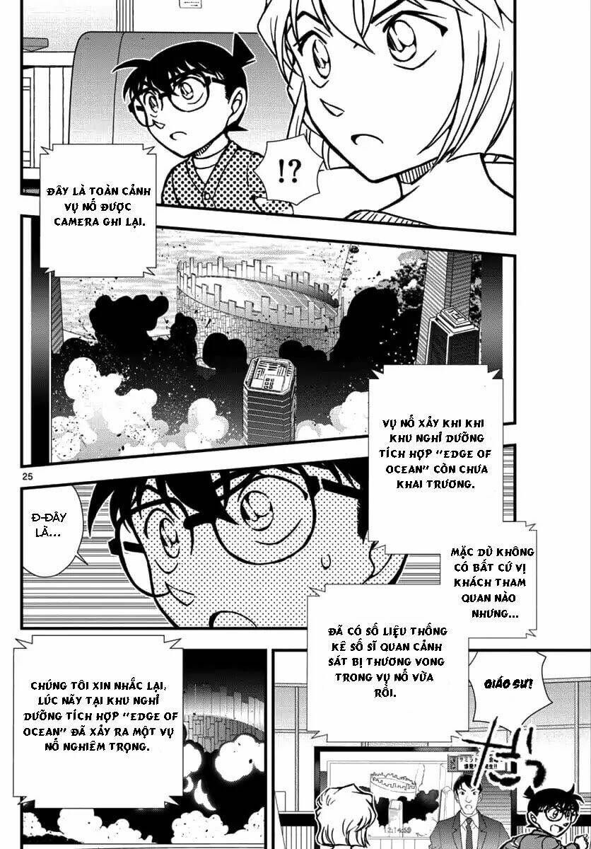 Thám Tử Lừng Danh Conan - Kẻ Hành Pháp Zero - Chapter 1 - Page 24