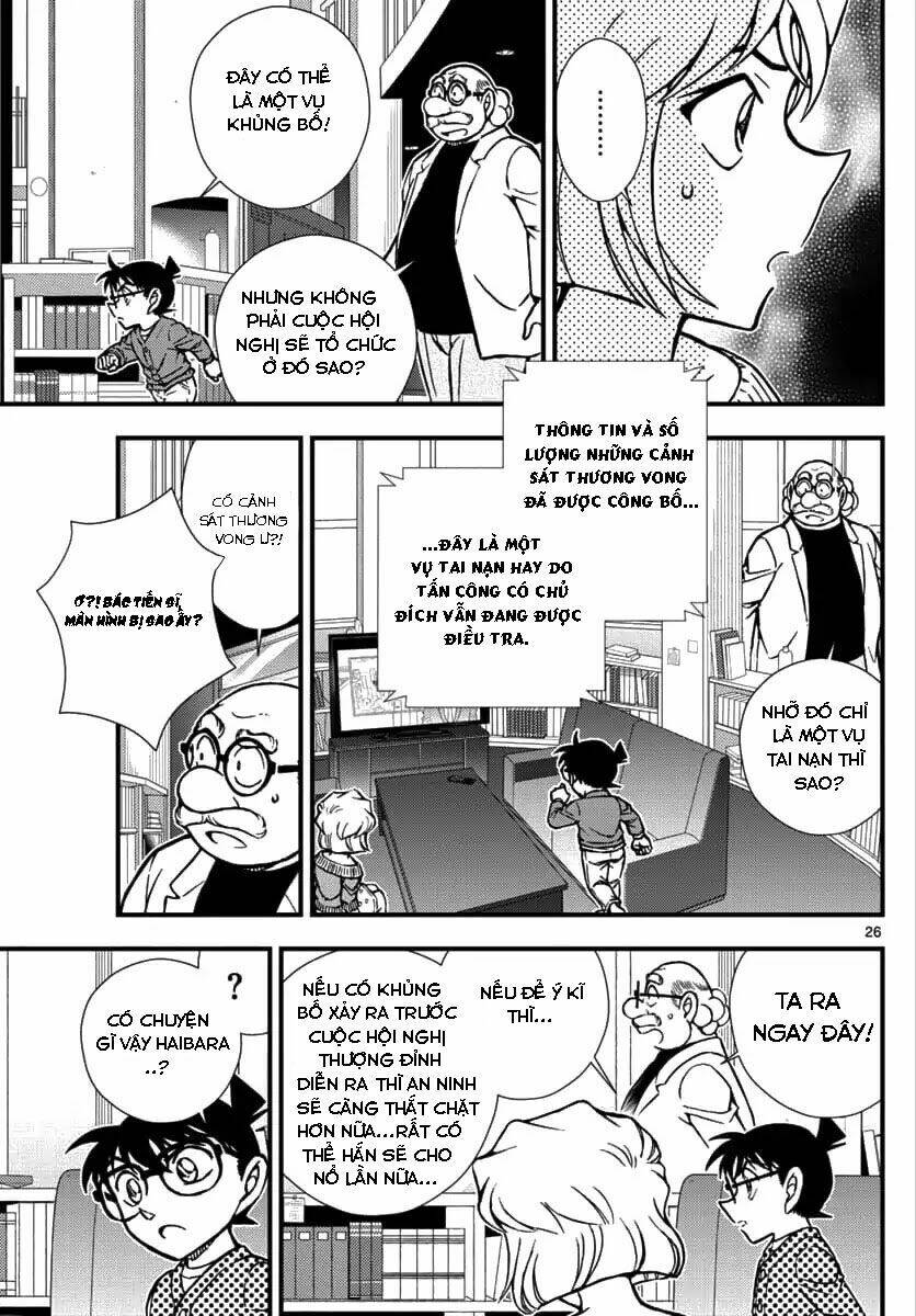 Thám Tử Lừng Danh Conan - Kẻ Hành Pháp Zero - Chapter 1 - Page 25