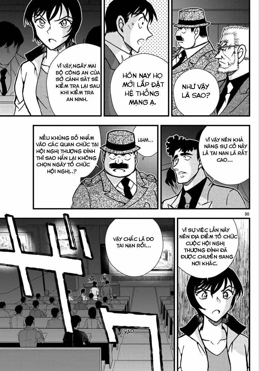 Thám Tử Lừng Danh Conan - Kẻ Hành Pháp Zero - Chapter 1 - Page 29