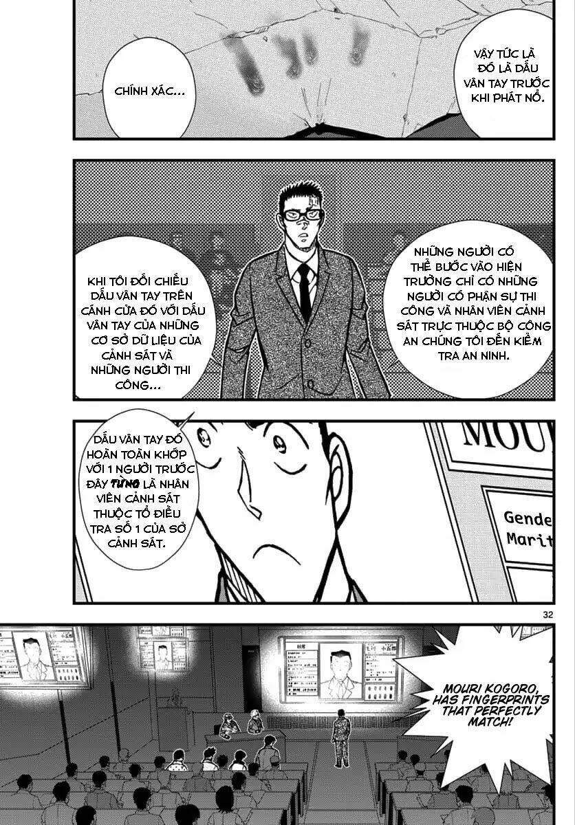 Thám Tử Lừng Danh Conan - Kẻ Hành Pháp Zero - Chapter 1 - Page 31