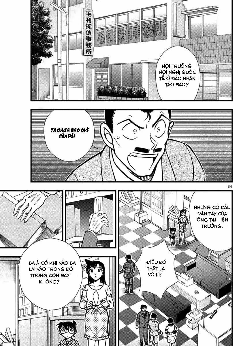 Thám Tử Lừng Danh Conan - Kẻ Hành Pháp Zero - Chapter 1 - Page 33